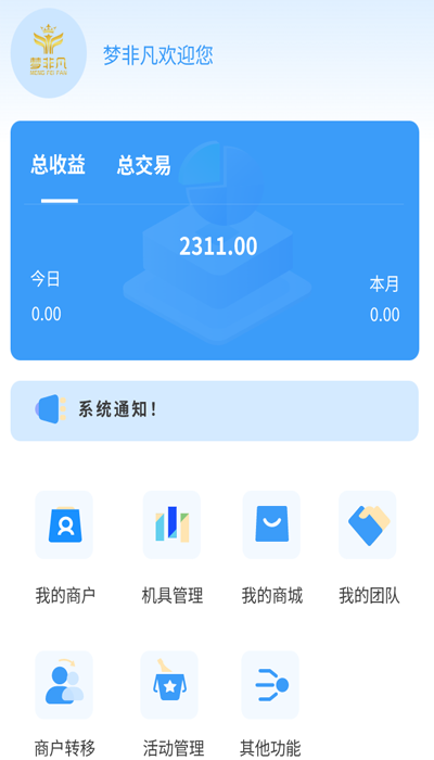 App